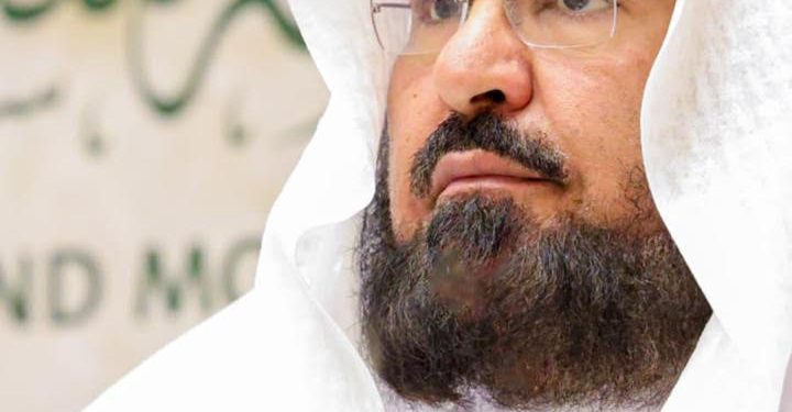 امام حرم شریف کاسوشل میڈیااستعمال کرنے والوں کیلئے اہم پیغام