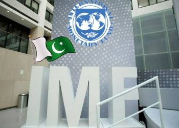 اگست میں نئے بیل آئوٹ پیکج کیلئے آئی ایم ایف اجلاس متوقع