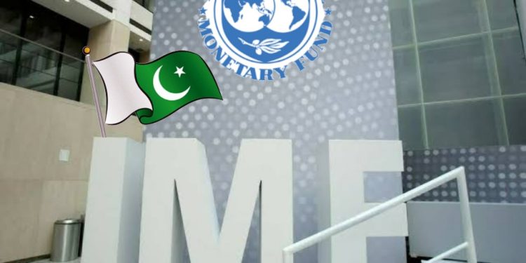اگست میں نئے بیل آئوٹ پیکج کیلئے آئی ایم ایف اجلاس متوقع