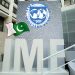 اگست میں نئے بیل آئوٹ پیکج کیلئے آئی ایم ایف اجلاس متوقع