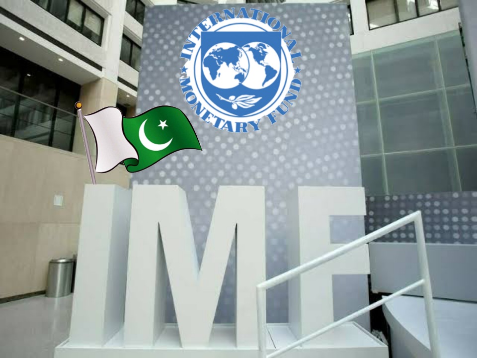 اگست میں نئے بیل آئوٹ پیکج کیلئے آئی ایم ایف اجلاس متوقع
