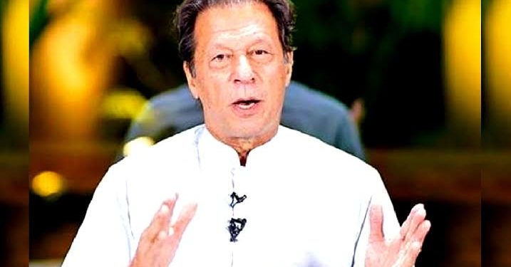 نو مئی کے 12 مقدمات بانی پی ٹی آئی کا 10 روزہ جسمانی ریمانڈ منظور
