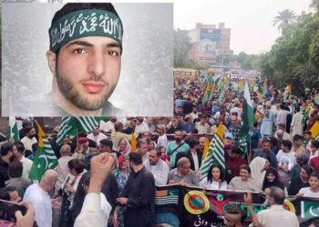 برہان وانی کے 8 ویں یوم شہادت پر کراچی میں ریلی نکالی گئی