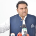 ججز کو ڈرانے کے لیے مارشل لا کی دھمکیاں دی جا رہی ہیں فواد چوہدری