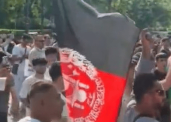 جرمنی افغان شہریوں کا پاکستانی قونصل خانے پر حملہ پرچم کی بے حرمتی