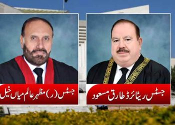 جوڈیشل کمیشن نے ایڈہاک ججز کی تعیناتی کی منظوری دیدی
