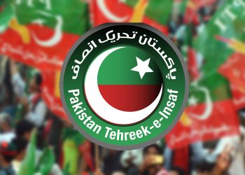 حکومت کا پاکستان تحریک انصاف (پی ٹی آئی) پر پابندی عائد کرنیکا فیصلہ