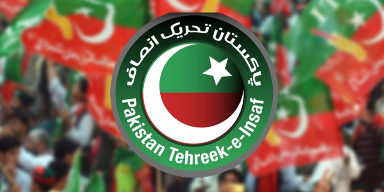 حکومت کا پاکستان تحریک انصاف (پی ٹی آئی) پر پابندی عائد کرنیکا فیصلہ