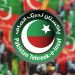 حکومت کا پاکستان تحریک انصاف (پی ٹی آئی) پر پابندی عائد کرنیکا فیصلہ