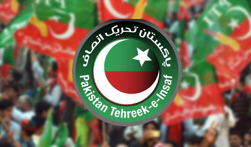 حکومت کا پاکستان تحریک انصاف (پی ٹی آئی) پر پابندی عائد کرنیکا فیصلہ