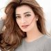شوبزانڈسٹری کی خوبرواداکارہ نے مداحوں کے دل جیت لئے