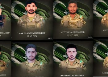 سکیورٹی فورسز نے بنوں کینٹ حملہ ناکام بنا دیا، 10 دہشتگرد ہلاک