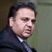 "ریٹائرڈ ججوں کی دوبارہ تعیناتی پر فواد چوہدری کی شدید تنقید"