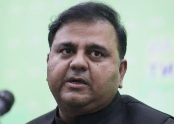 سابق وفاقی وزیر فواد چودھری کا 55 حلقوں سے متعلق بڑا دعویٰ