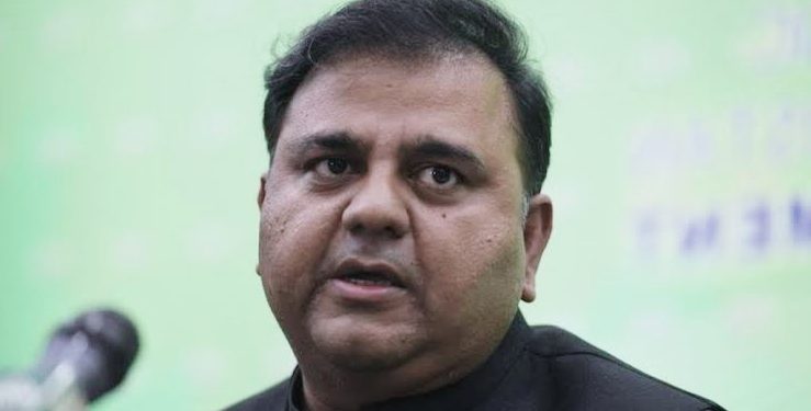 سابق وفاقی وزیر فواد چودھری کا 55 حلقوں سے متعلق بڑا دعویٰ