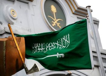 سعودی عرب میں رواں سال 100 افراد کو سزائے موت، 7 پاکستانی شامل