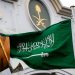 سعودی عرب میں رواں سال 100 افراد کو سزائے موت، 7 پاکستانی شامل