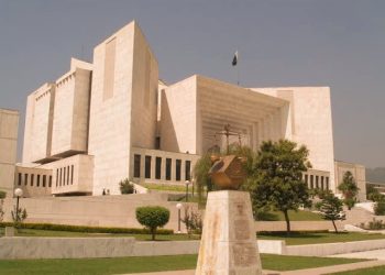 پی ٹی آئی مخصوص نشستوں کی اہل ہے سپریم کورٹ کا بڑا فیصلہ