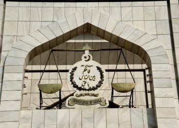 سپریم کورٹ کی جمعہ کو بڑے فیصلے سنانے کی روایت برقرار