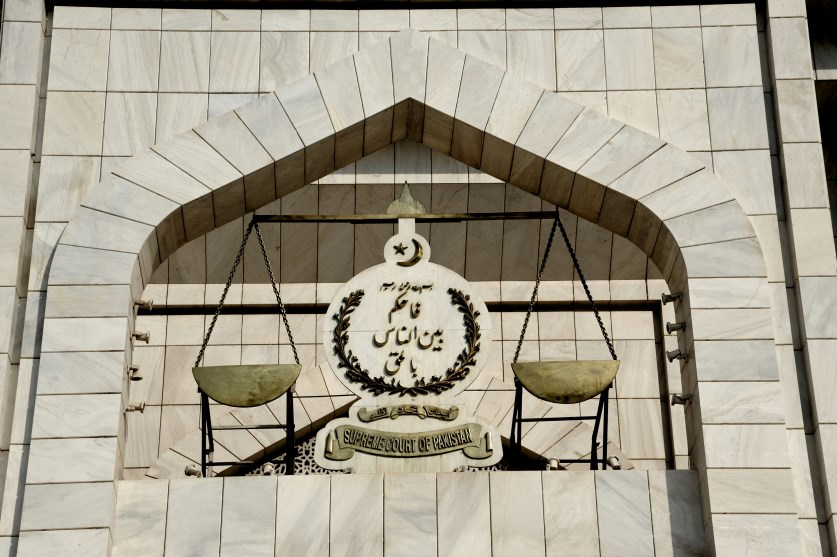 سپریم کورٹ کی جمعہ کو بڑے فیصلے سنانے کی روایت برقرار