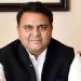 شہباز شریف اسٹیبلشمنٹ کی توقعات پر پورا نہیں اتر پا رہے: فواد چوہدری
