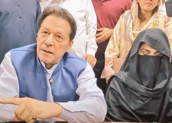عمران خان اور بشریٰ بی بی کا نئے توشہ خانہ ریفرنس جیل ٹرائل کا نوٹیفکیشن جاری