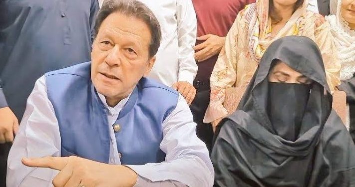 عمران خان اور بشریٰ بی بی کا نئے توشہ خانہ ریفرنس جیل ٹرائل کا نوٹیفکیشن جاری