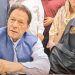 عمران خان اور بشریٰ بی بی کا نئے توشہ خانہ ریفرنس جیل ٹرائل کا نوٹیفکیشن جاری