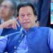 ’’عمران خان سے ملاقات پر ٹیکس لگائیں تمام مسئلے حل ہو جائیں گے‘‘