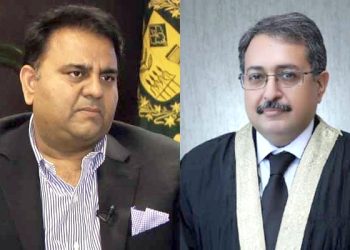 فواد چودھری کو بیرون ملک جانے کی اجازت مل گئی