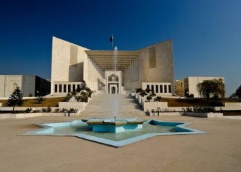 مخصوص نشستوں پر نظرثانی: سماعت گرمیوں کی چھٹیوں کے بعد ہوگی