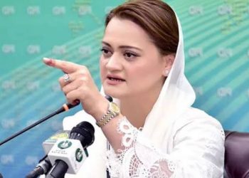 پنجاب حکومت کی کلائمیٹ چینج، کاربن فٹپنگ، اور ملٹی سیکٹرل پالیسی کی منظوری