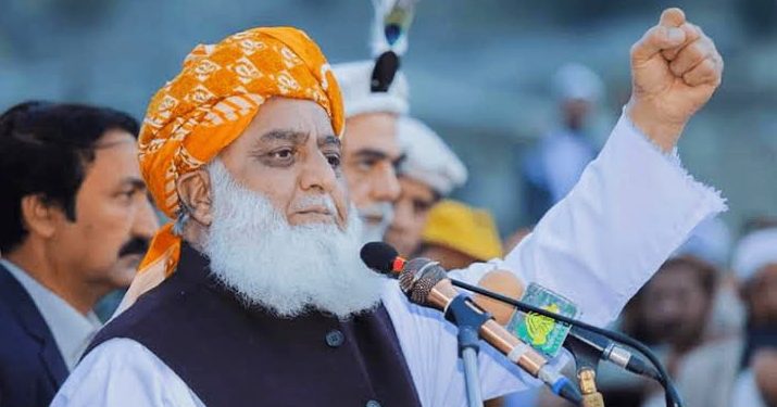 بطور جماعت ہم اپیل نہیں کریں گے،پی ٹی آئی کے ساتھ اظہار یکجہتی۔مولانا