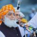بطور جماعت ہم اپیل نہیں کریں گے،پی ٹی آئی کے ساتھ اظہار یکجہتی۔مولانا