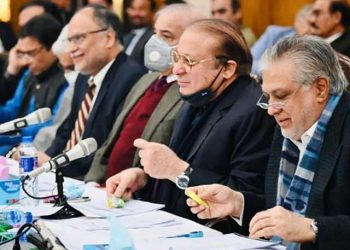 ن لیگ کا اجلاس ملتوی ہونے کی اندرونی کہانی سامنے آگئی