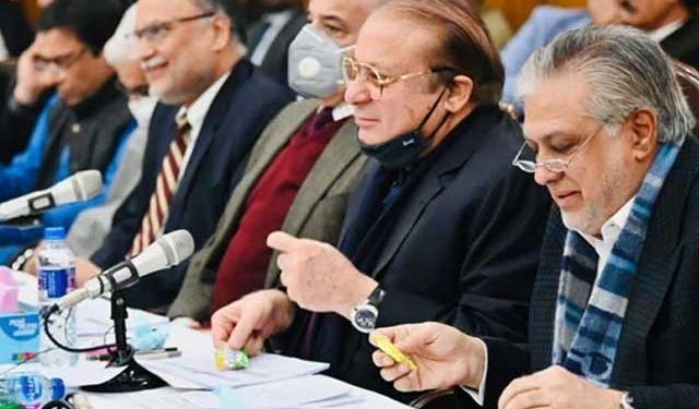 ن لیگ کا اجلاس ملتوی ہونے کی اندرونی کہانی سامنے آگئی