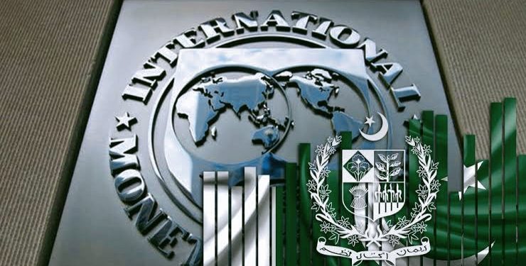 نان ٹیکس ریونیومیں کمی،نئے بجٹ اہداف میں تبدیلیاں،حکومت نے آئی ایف ایف کوآگاہ کردیا