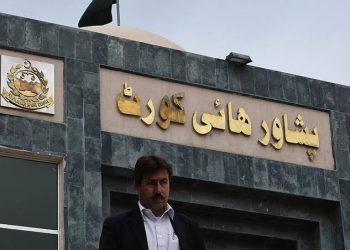 پشاور ہائیکورٹ کے چیف جسٹس کو 9 مئی واقعات کی جوڈیشل انکوائری کے لیے خط ارسال