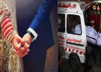 والدین اور پھوپھی کی نگرانی میں پسند کی شادی کرنے والے جوڑے کاقتل