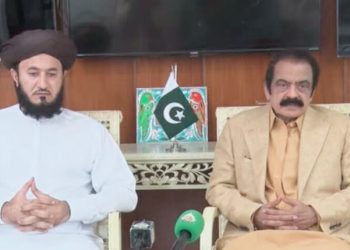 حکومت سے کامیاب مذاکرات،ٹی ایل پی کادھرناختم