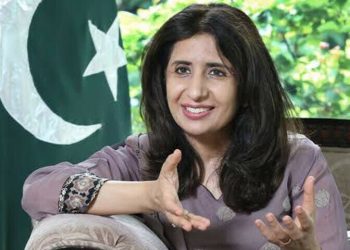 پاکستان نے پی ٹی آئی پر پابندی سے متعلق امریکی تحفظات کو مداخلت قرار دے دیا