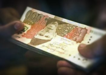 وفاقی ملازمین کو 25 فیصد اضافہ، پینشنرز کو 15 فیصد اضافہ کی منظوری