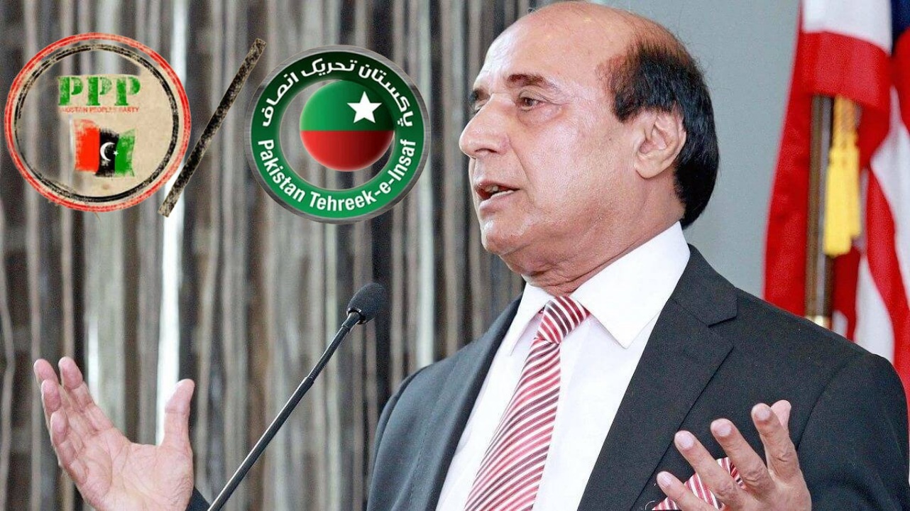 پی ٹی آئی نے ن) لیگ کے خلاف تحریک عدم اعتماد کے لیے پیپلزپارٹی سے رابطے کا اشارہ دے دیا