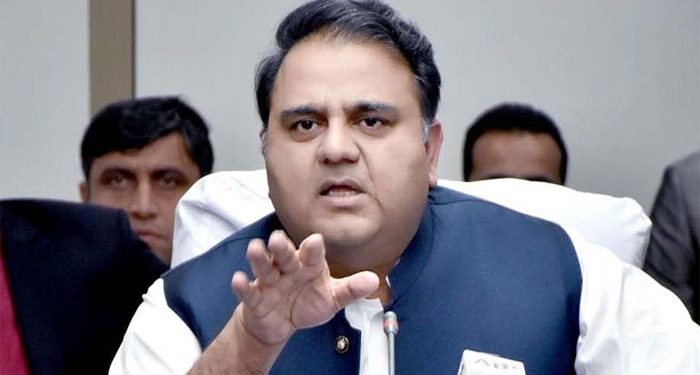 پی ٹی آئی پر پابندی سے نواز شریف اور زرداری کو نقصان ہوگا: فواد چوہدری