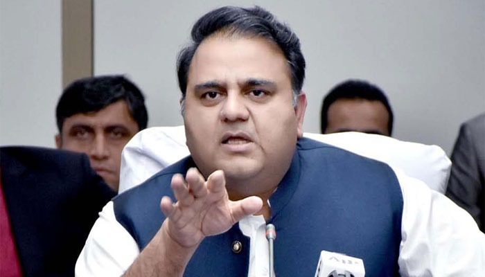 پی ٹی آئی پر پابندی سے نواز شریف اور زرداری کو نقصان ہوگا: فواد چوہدری
