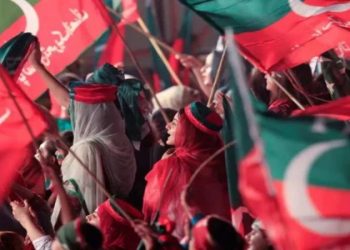پی ٹی آئی چہلم کے بعد جلسہ کر سکتی ہے: قائم مقام ڈپٹی کمشنر اسلام آباد