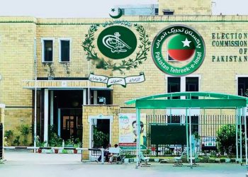 پی ٹی آئی کے لیے مخصوص نشستیں الیکشن کمیشن کا اہم اجلاس طلب