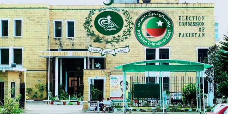 پی ٹی آئی کے لیے مخصوص نشستیں الیکشن کمیشن کا اہم اجلاس طلب