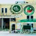 پی ٹی آئی کے لیے مخصوص نشستیں الیکشن کمیشن کا اہم اجلاس طلب