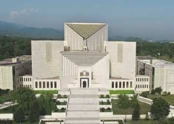 پیپلز پارٹی کا مخصوص نشستوں پر سپریم کورٹ سے رجوع